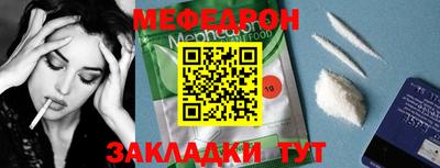 кокаин Тара