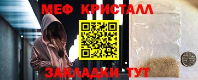 кокаин Тара