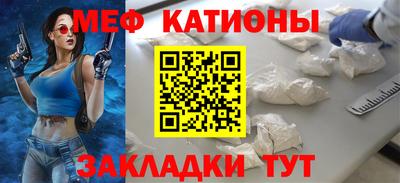 кокаин Тара