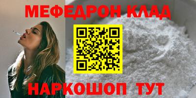 кокаин Тара