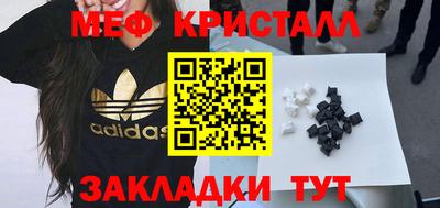 mdpv Тверь