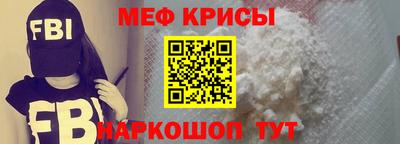 mdpv Тверь