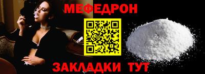 mdpv Тверь