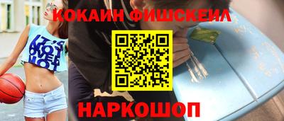 кокаин Тара
