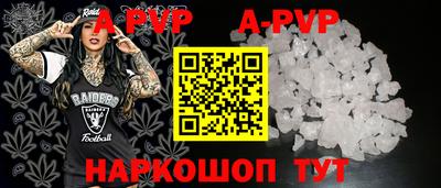 кокаин Тара