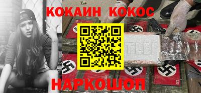 МДПВ Татарск