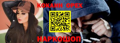 МДПВ Татарск