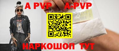 кокаин Тара