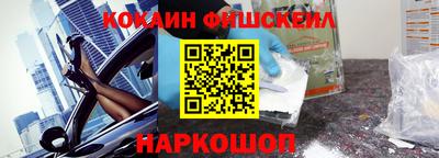 МДПВ Татарск