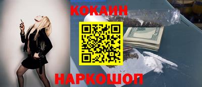 МДПВ Татарск