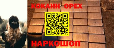 mdpv Тверь