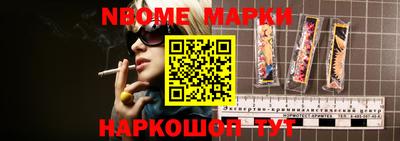 mdpv Тверь
