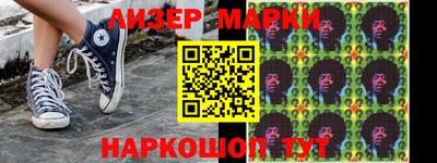 МДПВ Татарск