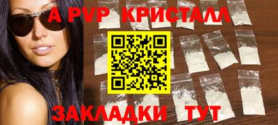 кокаин Тара