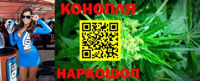 кокаин Тара