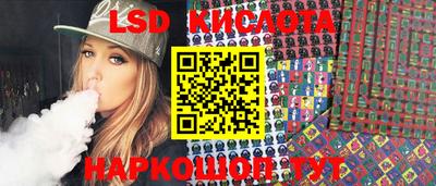 mdpv Тверь
