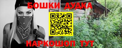 кокаин Тара