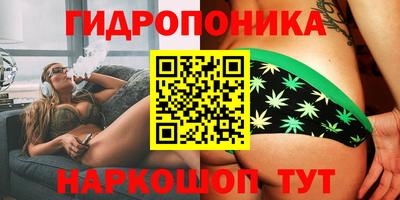 кокаин Тара