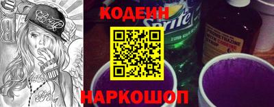 кокаин Тара