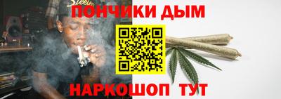 МДПВ Татарск