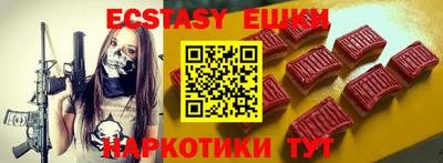 mdpv Тверь