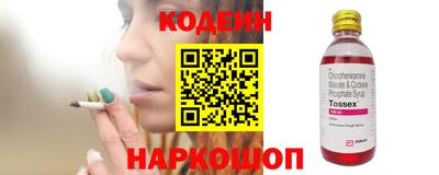 mdpv Тверь