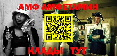mdpv Тверь
