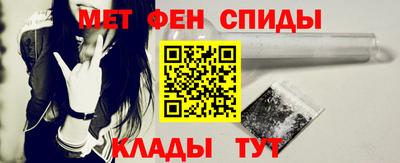 МДПВ Татарск