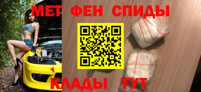 mdpv Тверь