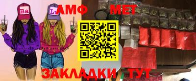 МДПВ Татарск