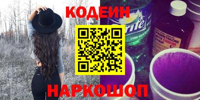 mdpv Тверь