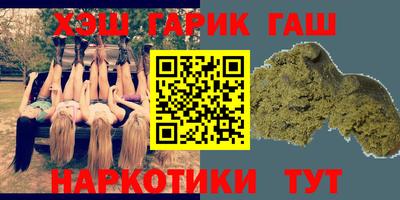 кокаин Тара