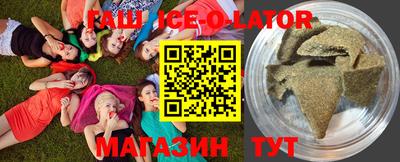 МДПВ Татарск
