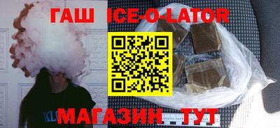 МДПВ Татарск