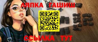 кокаин Тара